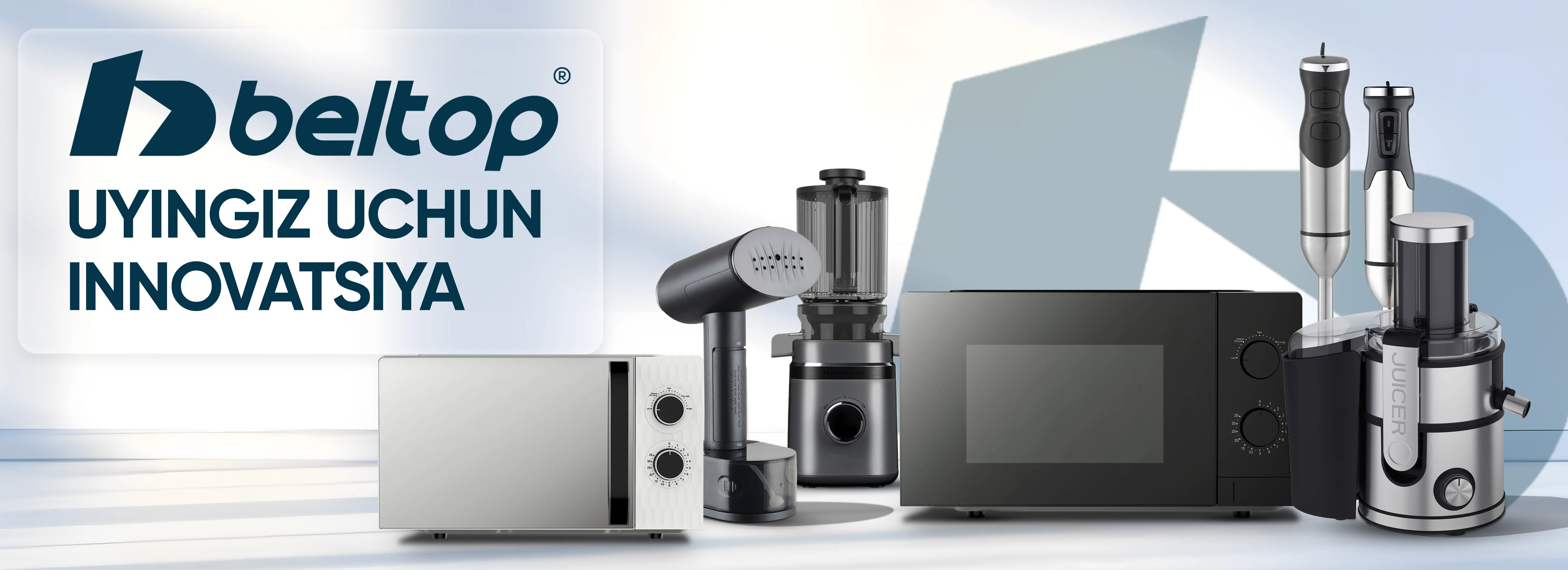 Uy va oshxonangiz uchun kerakli barcha mahsulotlar