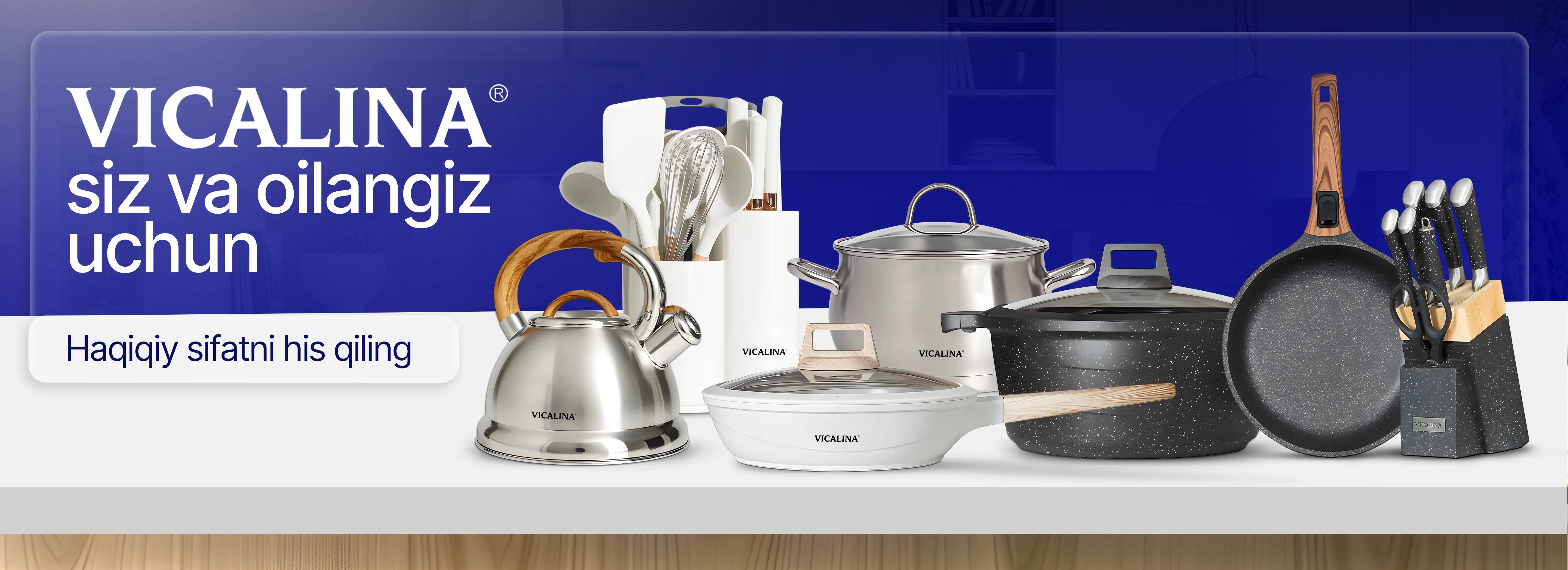 Uy va oshxonangiz uchun kerakli barcha mahsulotlar